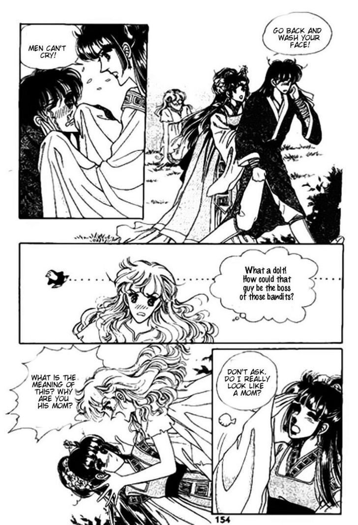 The Sexy Simpleton Chapter 5 page 23 - Chapter 5