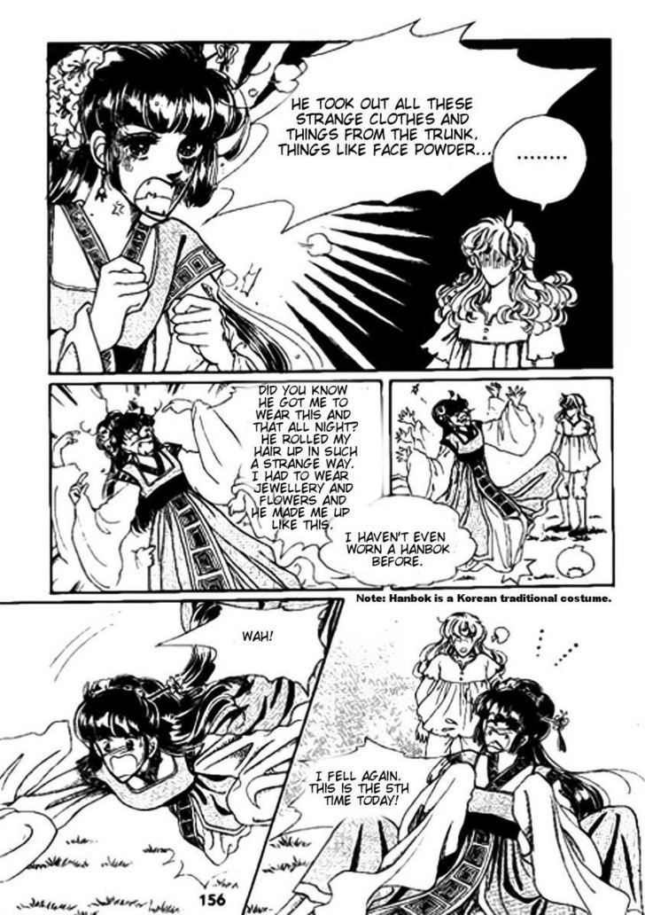 The Sexy Simpleton Chapter 5 page 25 - Chapter 5