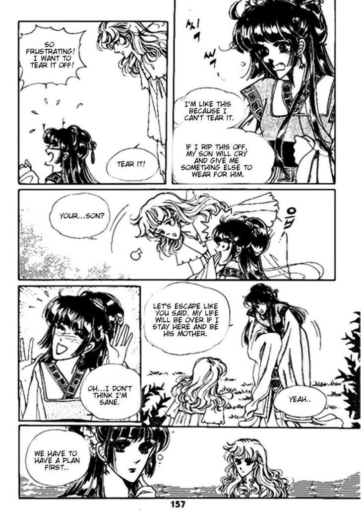 The Sexy Simpleton Chapter 5 page 26 - Chapter 5