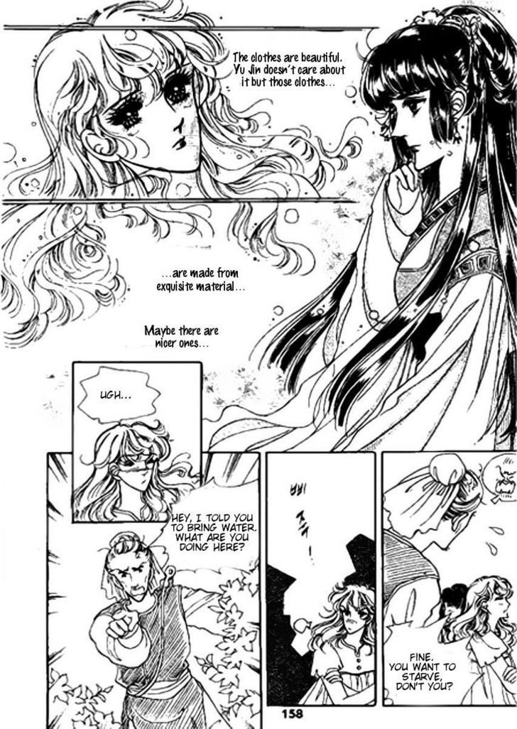 The Sexy Simpleton Chapter 5 page 27 - Chapter 5