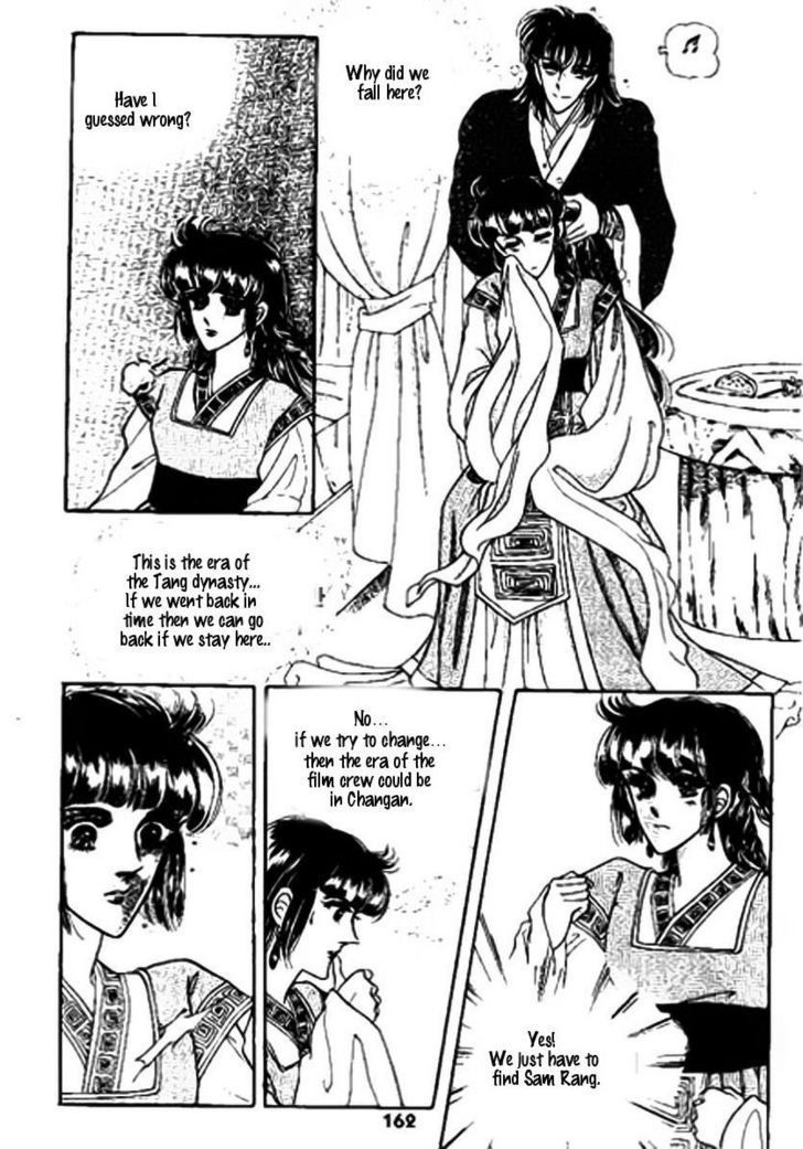 The Sexy Simpleton Chapter 5 page 31 - Chapter 5