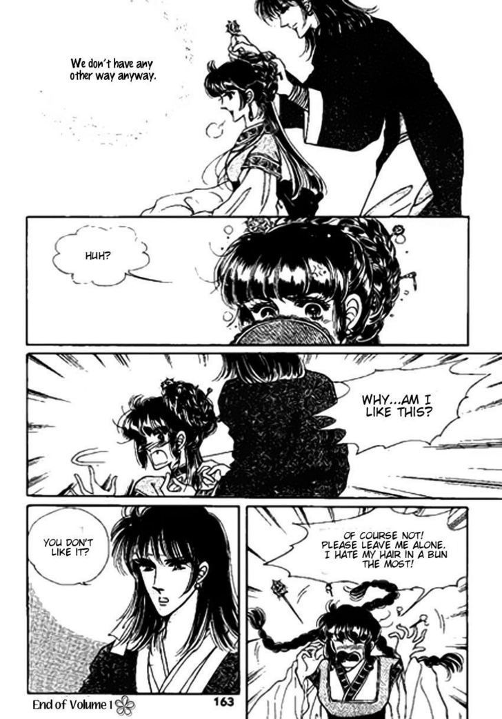 The Sexy Simpleton Chapter 5 page 32 - Chapter 5