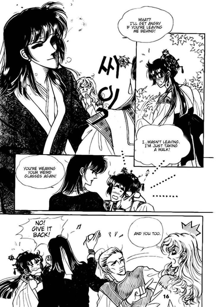 The Sexy Simpleton Chapter 6 page 12 - Chapter 6