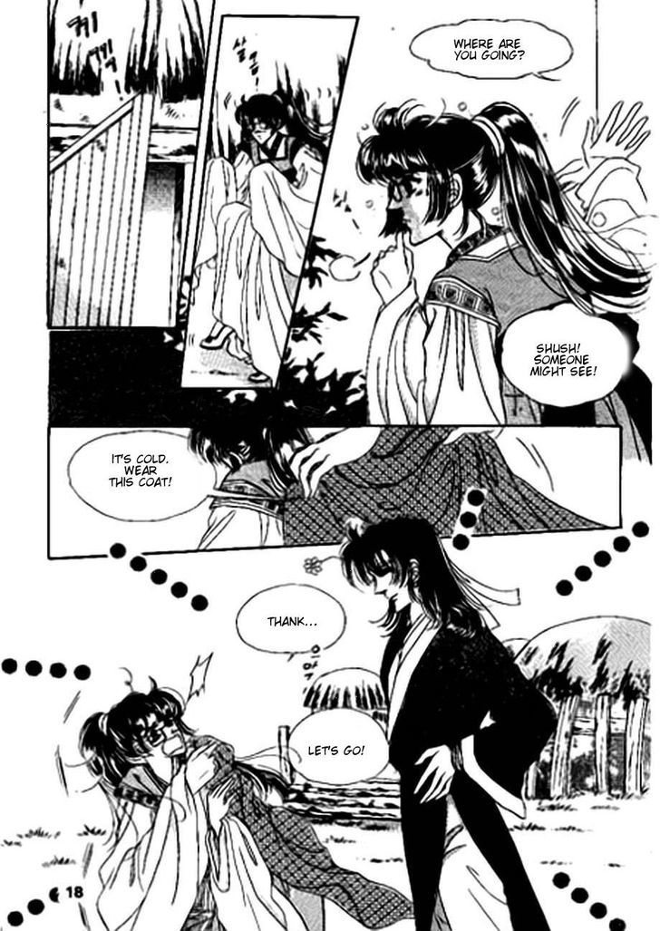 The Sexy Simpleton Chapter 6 page 14 - Chapter 6