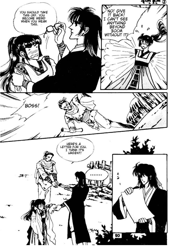 The Sexy Simpleton Chapter 6 page 16 - Chapter 6