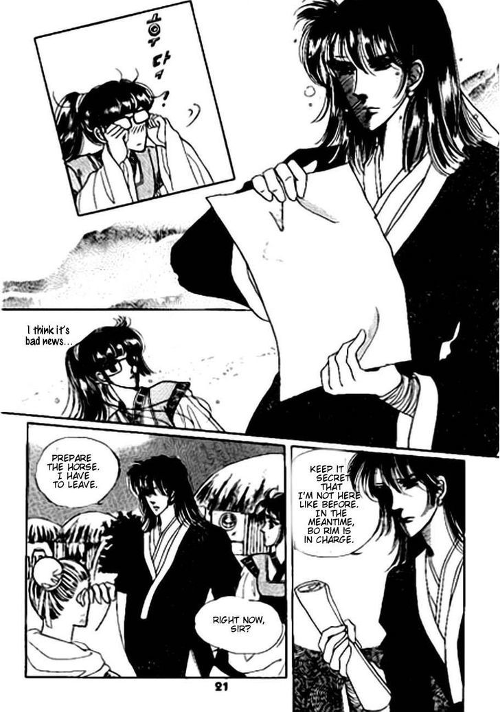 The Sexy Simpleton Chapter 6 page 17 - Chapter 6