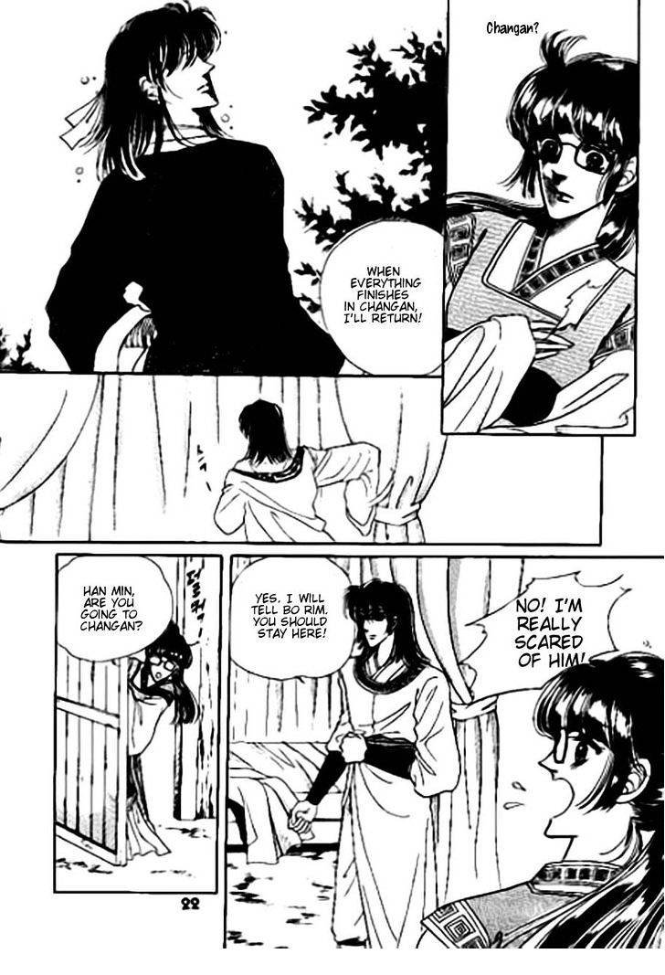 The Sexy Simpleton Chapter 6 page 18 - Chapter 6