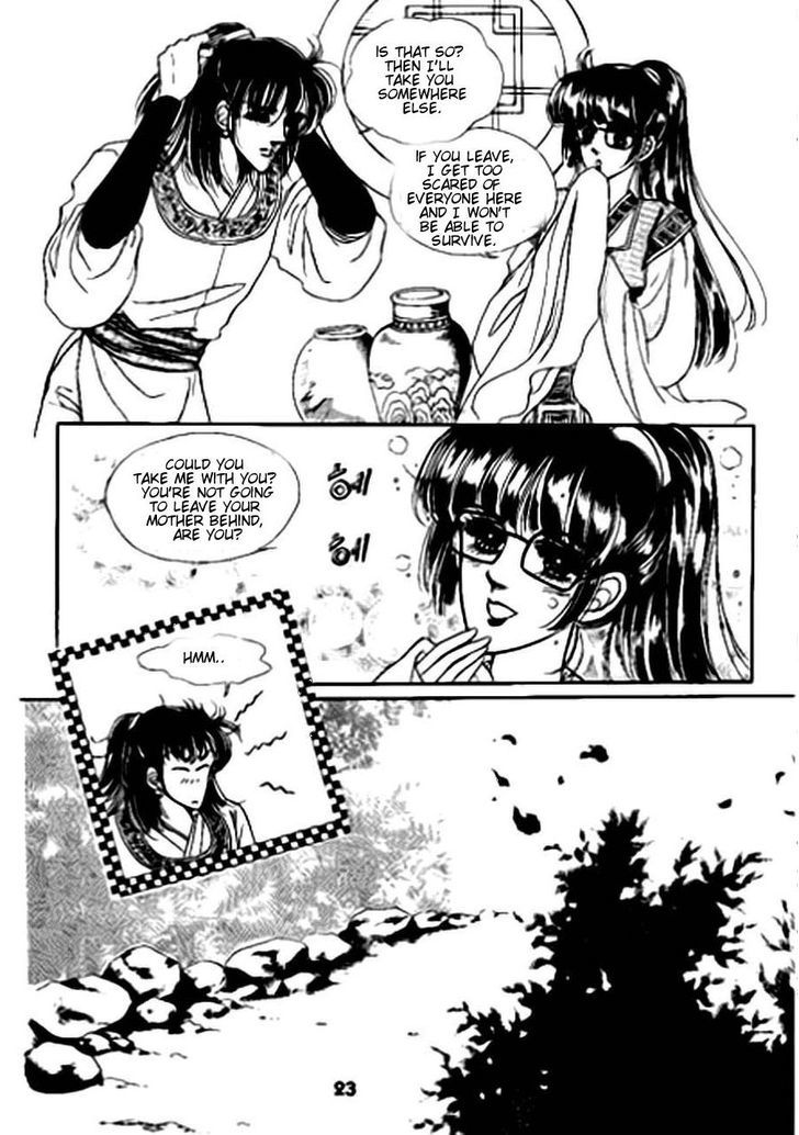 The Sexy Simpleton Chapter 6 page 19 - Chapter 6