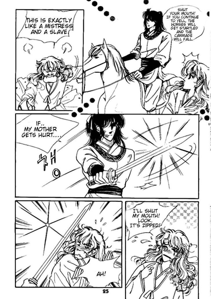 The Sexy Simpleton Chapter 6 page 21 - Chapter 6