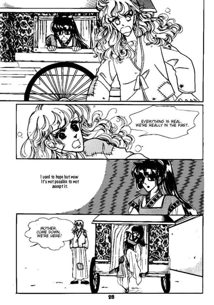 The Sexy Simpleton Chapter 6 page 24 - Chapter 6