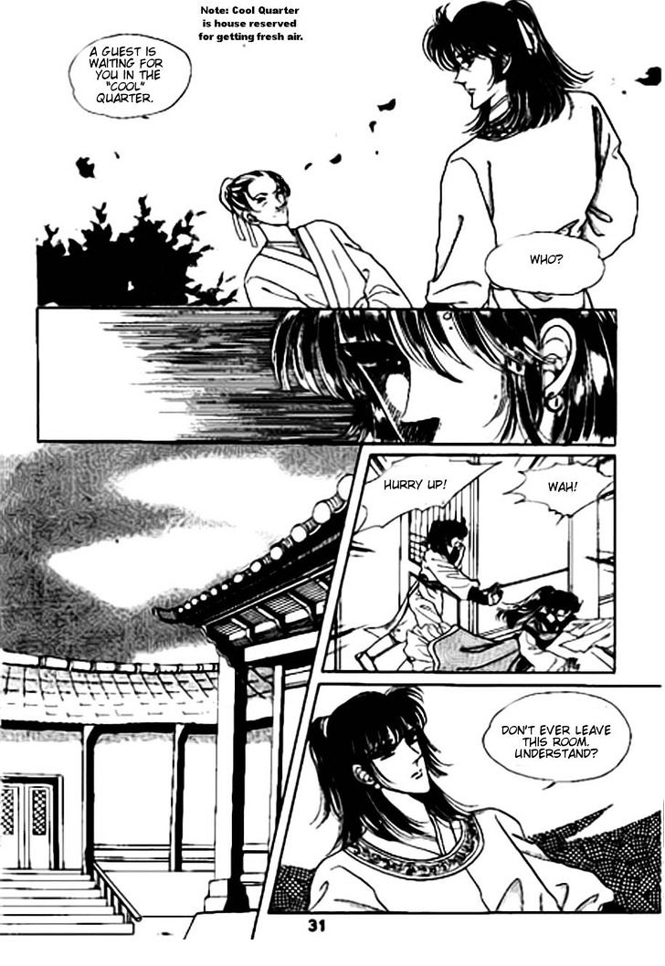 The Sexy Simpleton Chapter 6 page 27 - Chapter 6