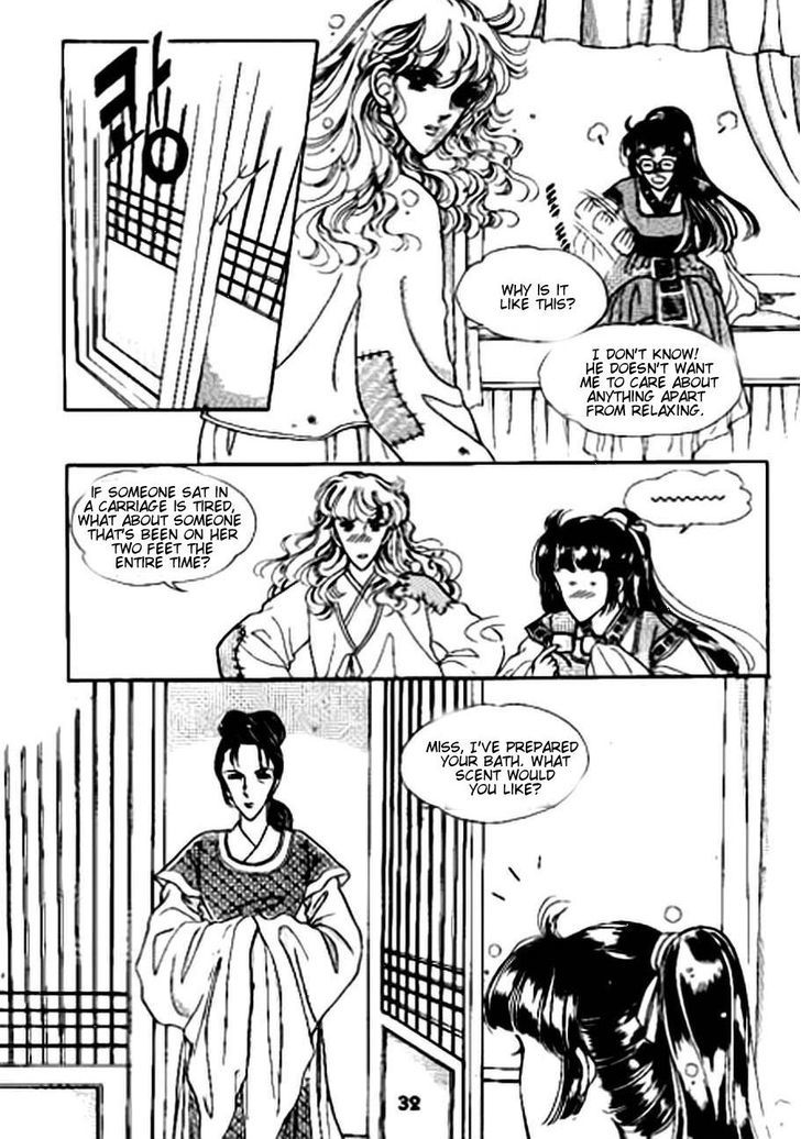 The Sexy Simpleton Chapter 6 page 28 - Chapter 6
