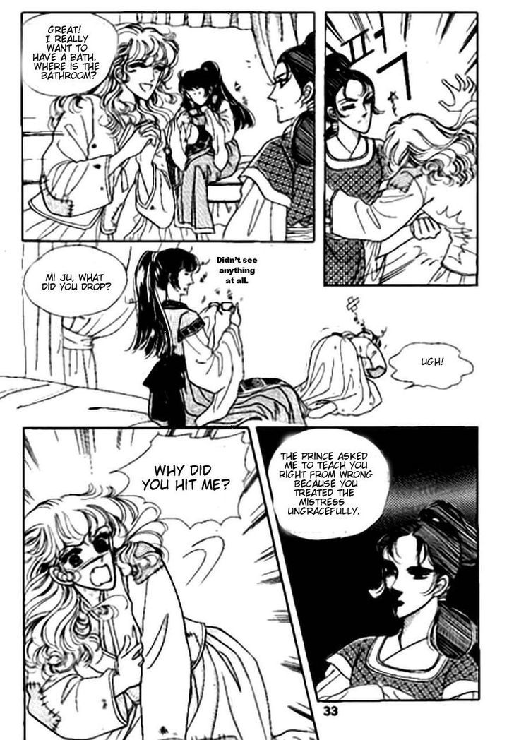The Sexy Simpleton Chapter 6 page 29 - Chapter 6