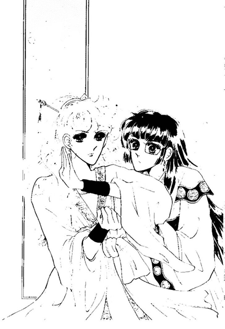 The Sexy Simpleton Chapter 6 page 3 - Chapter 6