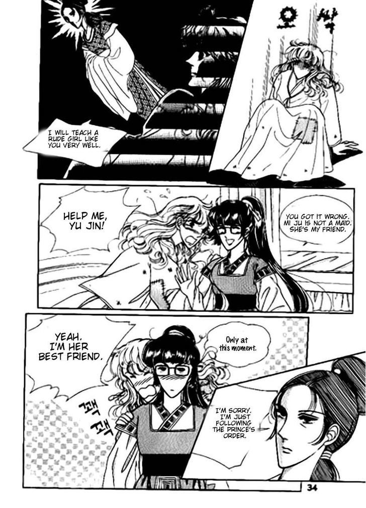 The Sexy Simpleton Chapter 6 page 30 - Chapter 6