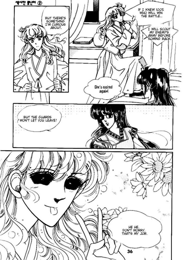 The Sexy Simpleton Chapter 6 page 32 - Chapter 6