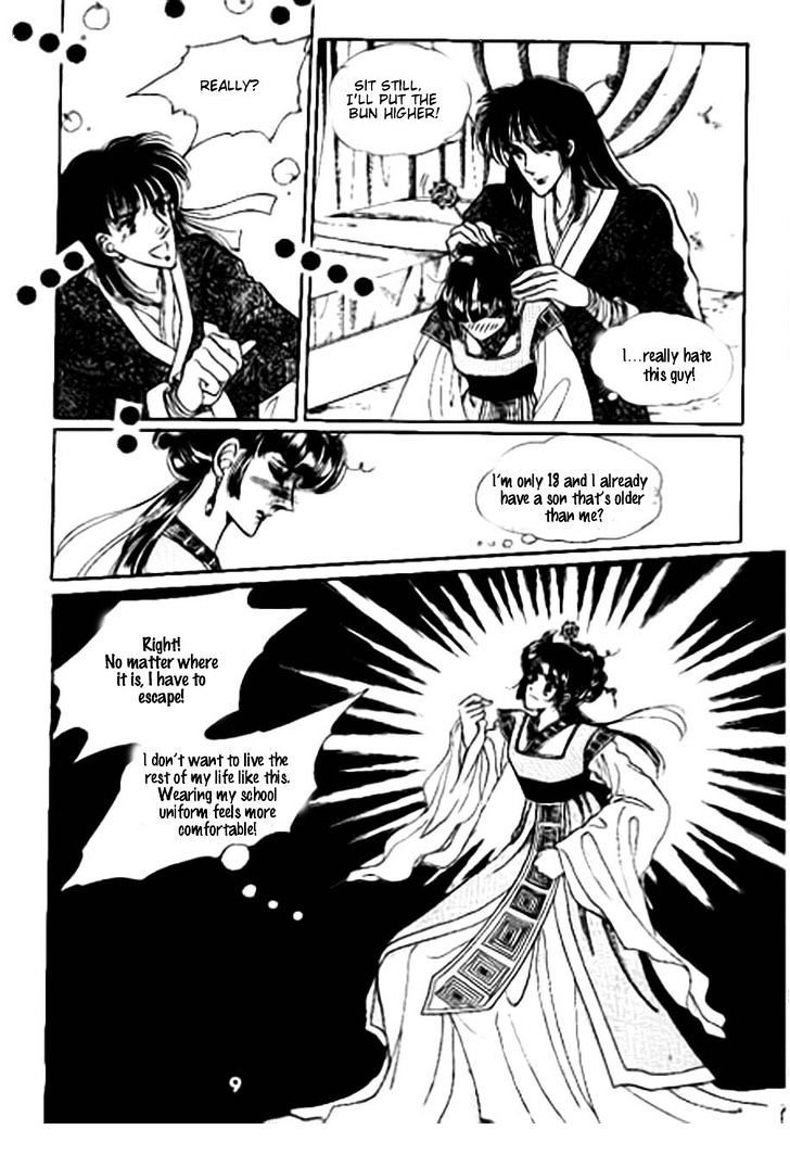 The Sexy Simpleton Chapter 6 page 5 - Chapter 6