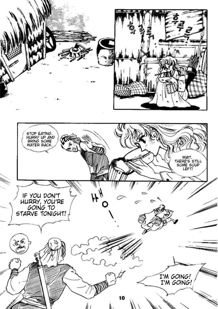The Sexy Simpleton Chapter 6 page 6 - Chapter 6
