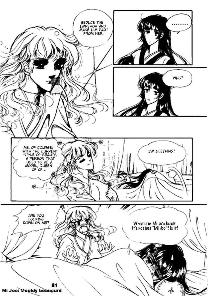 The Sexy Simpleton Chapter 8 page 11 - Chapter 8