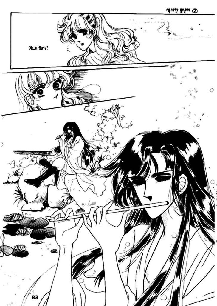 The Sexy Simpleton Chapter 8 page 13 - Chapter 8