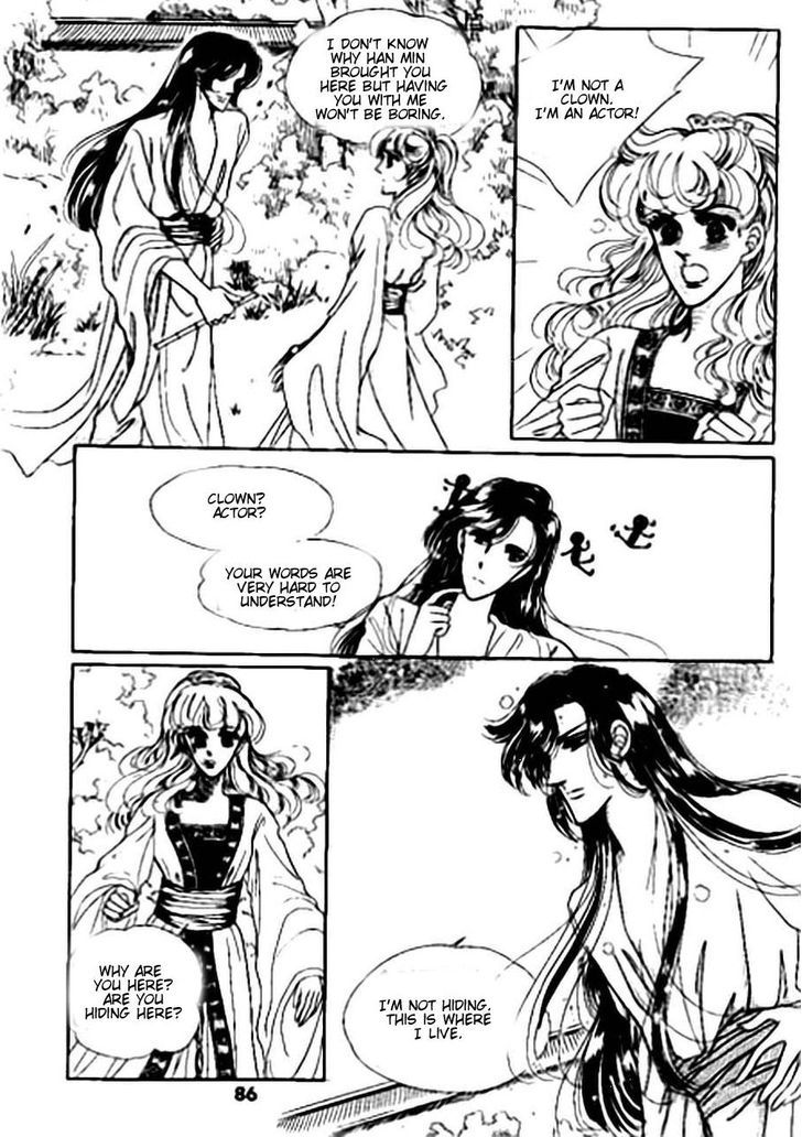 The Sexy Simpleton Chapter 8 page 16 - Chapter 8