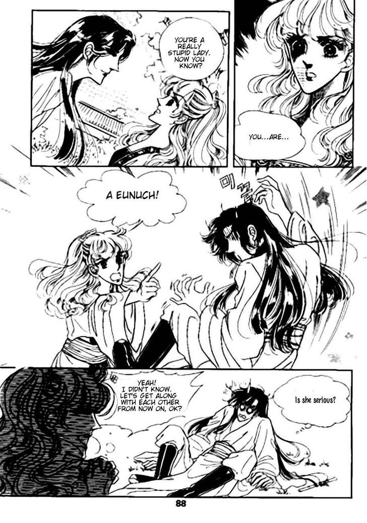 The Sexy Simpleton Chapter 8 page 18 - Chapter 8