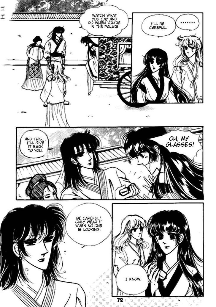 The Sexy Simpleton Chapter 8 page 2 - Chapter 8