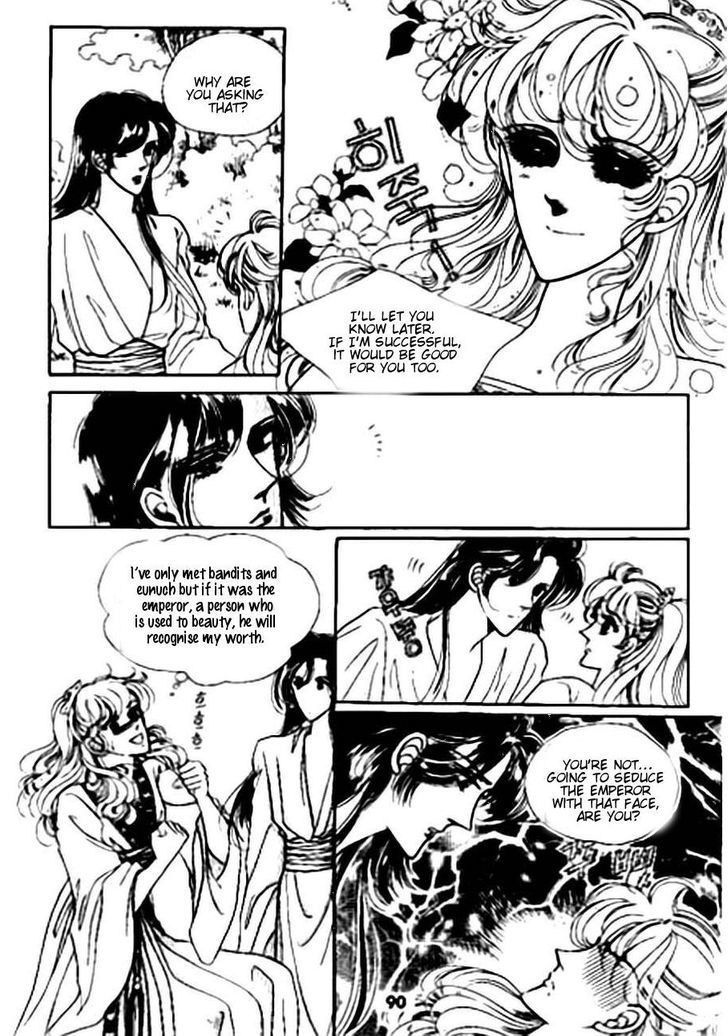 The Sexy Simpleton Chapter 8 page 20 - Chapter 8