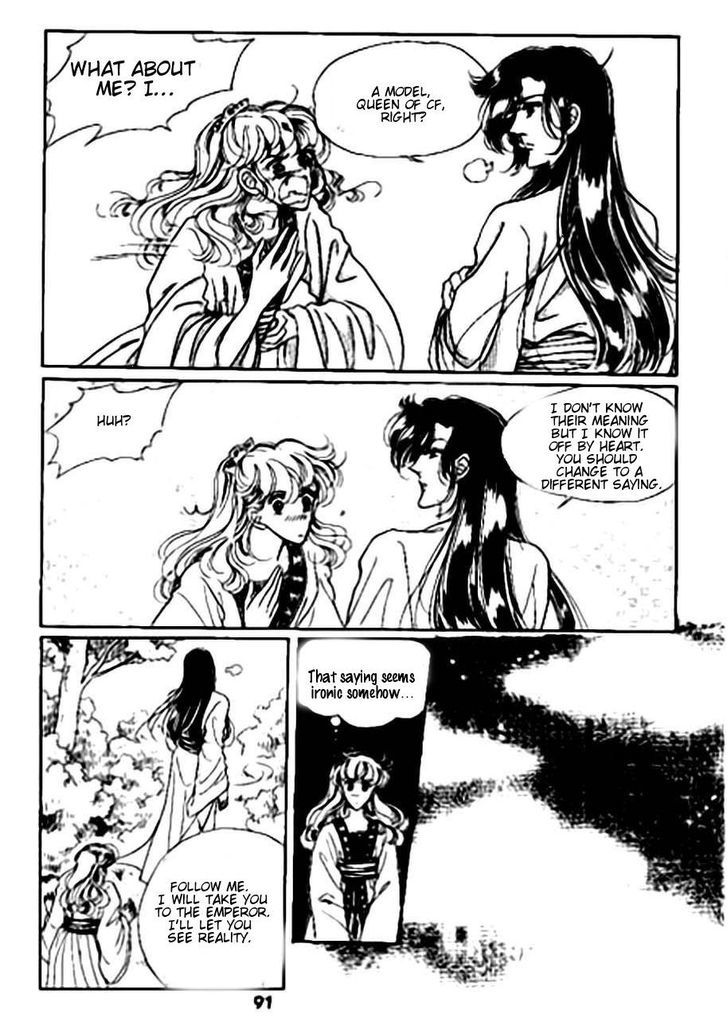 The Sexy Simpleton Chapter 8 page 21 - Chapter 8
