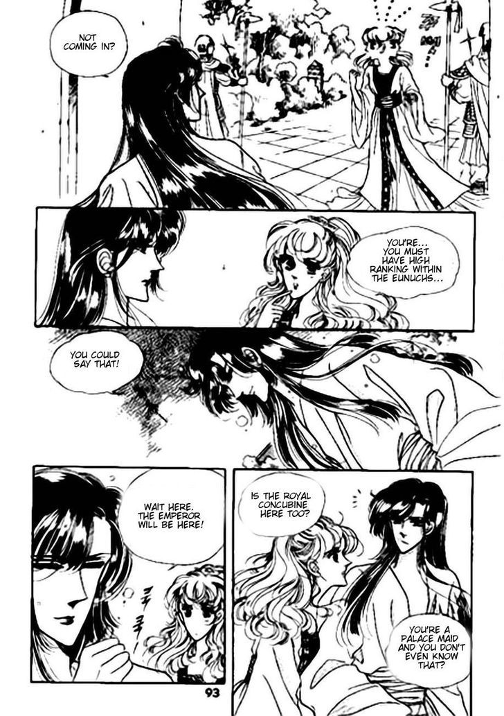 The Sexy Simpleton Chapter 8 page 23 - Chapter 8