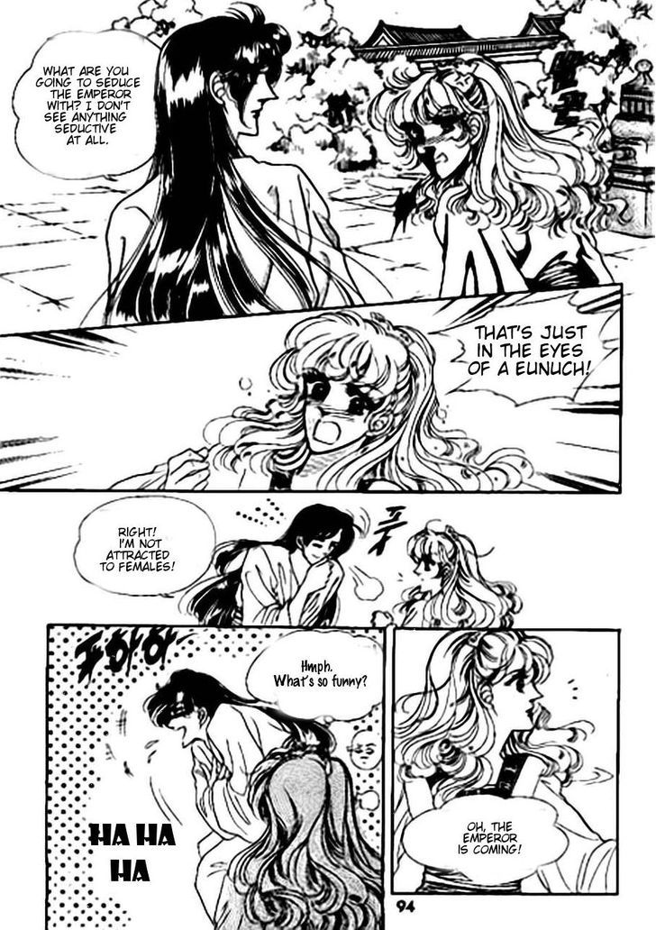 The Sexy Simpleton Chapter 8 page 24 - Chapter 8