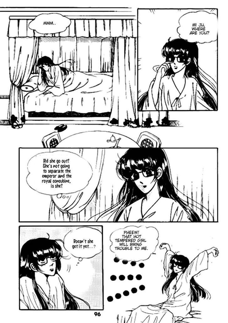 The Sexy Simpleton Chapter 8 page 26 - Chapter 8