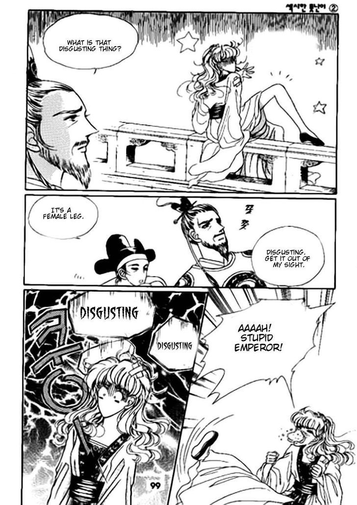 The Sexy Simpleton Chapter 8 page 29 - Chapter 8