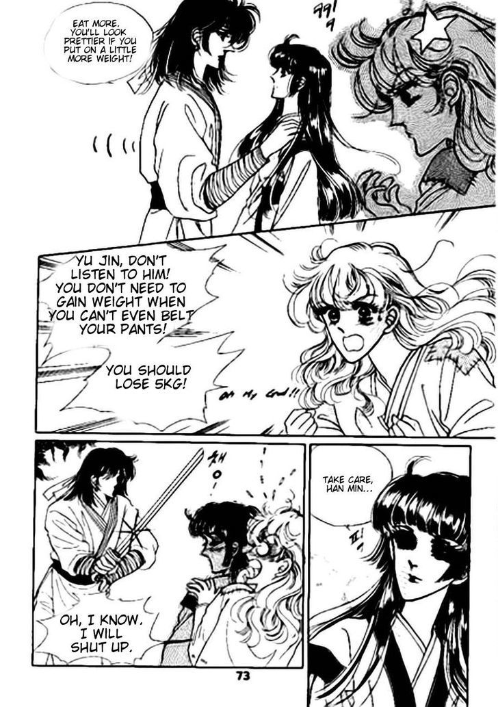 The Sexy Simpleton Chapter 8 page 3 - Chapter 8