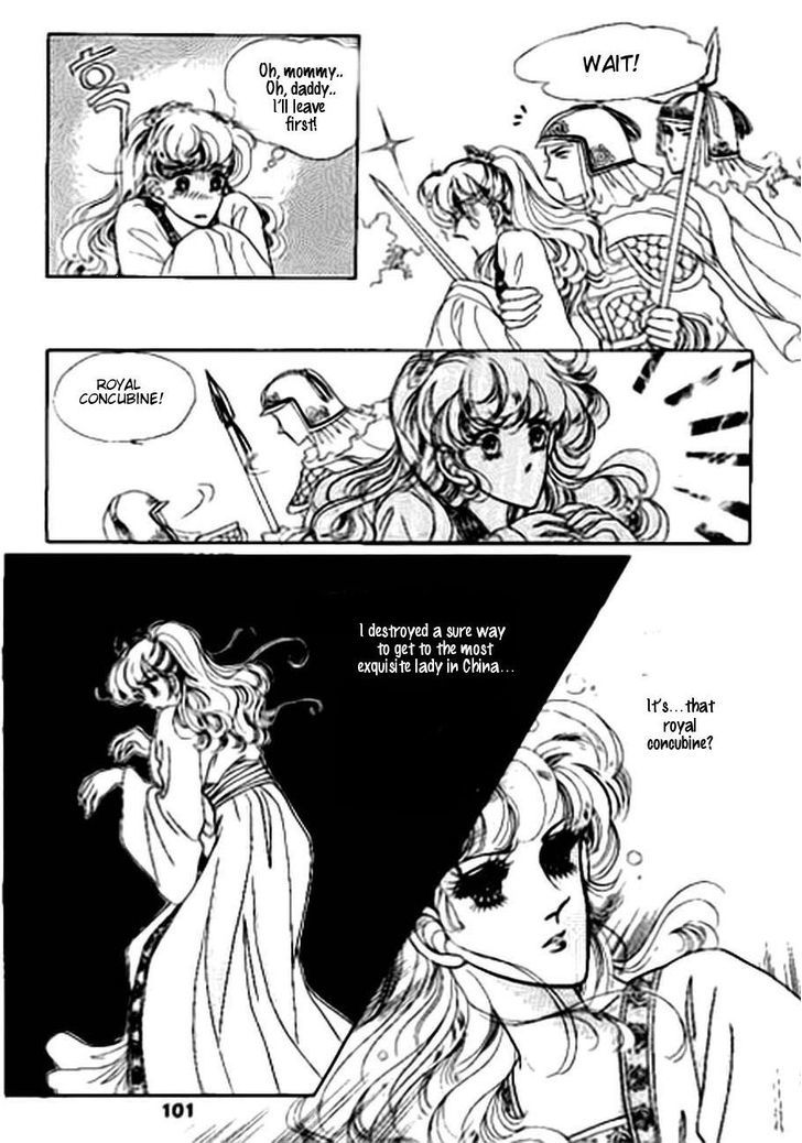 The Sexy Simpleton Chapter 8 page 31 - Chapter 8