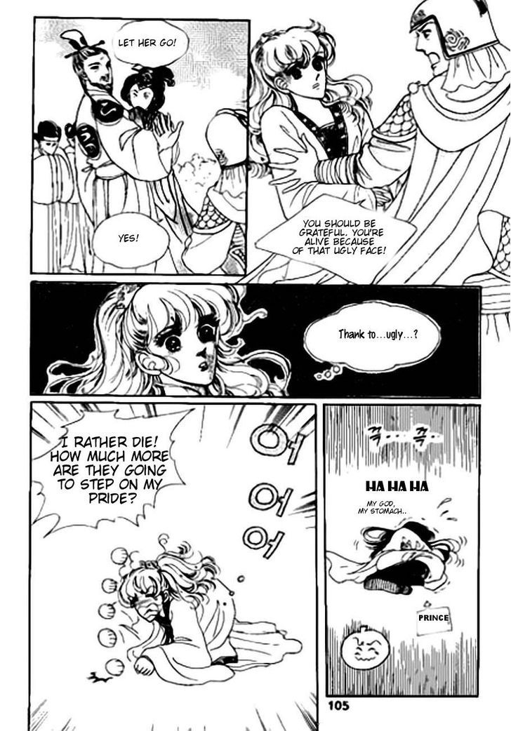 The Sexy Simpleton Chapter 8 page 35 - Chapter 8