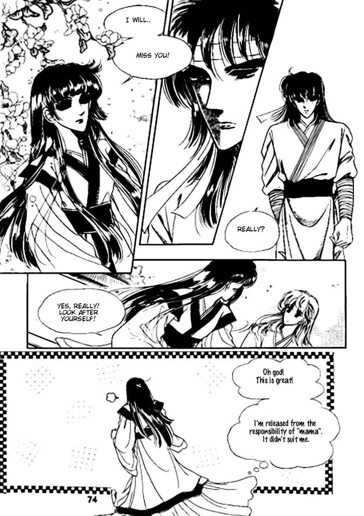 The Sexy Simpleton Chapter 8 page 4 - Chapter 8
