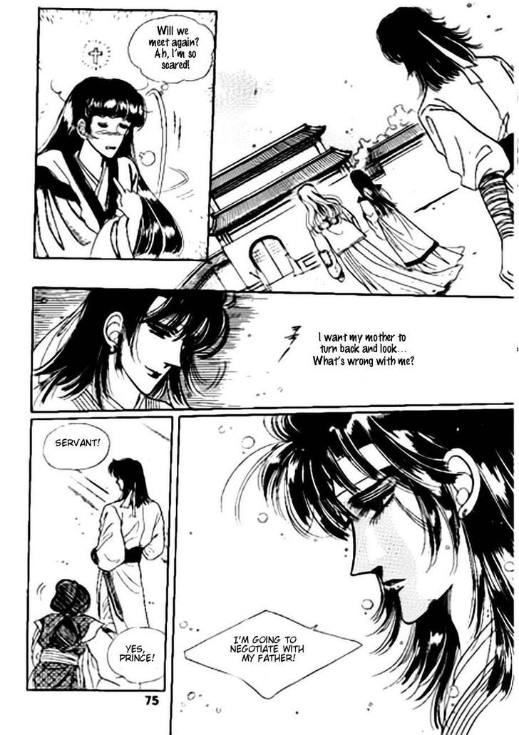 The Sexy Simpleton Chapter 8 page 5 - Chapter 8