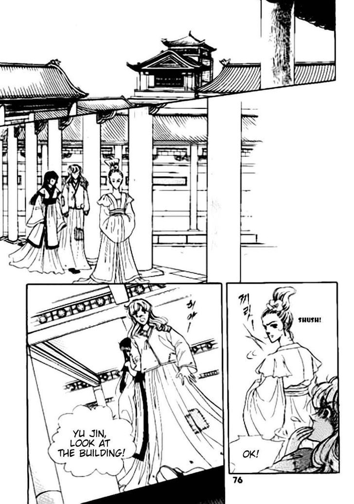 The Sexy Simpleton Chapter 8 page 6 - Chapter 8