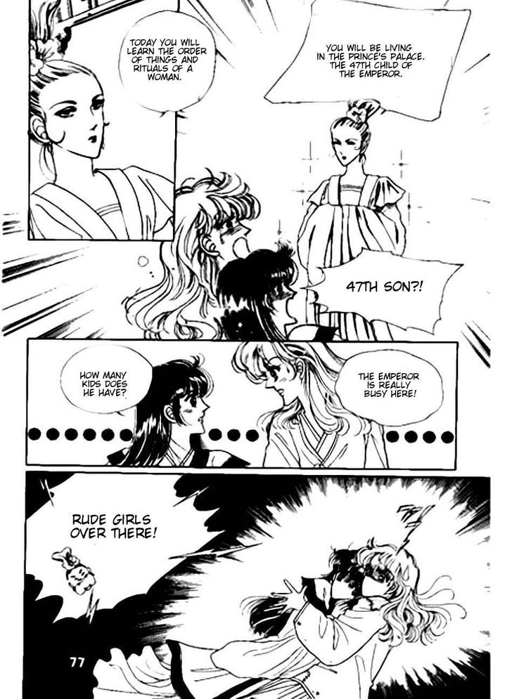 The Sexy Simpleton Chapter 8 page 7 - Chapter 8