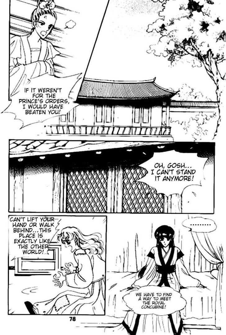 The Sexy Simpleton Chapter 8 page 8 - Chapter 8