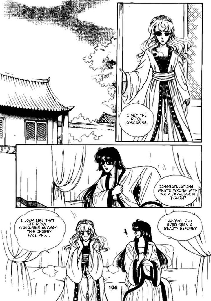 The Sexy Simpleton Chapter 9 page 2 - Chapter 9