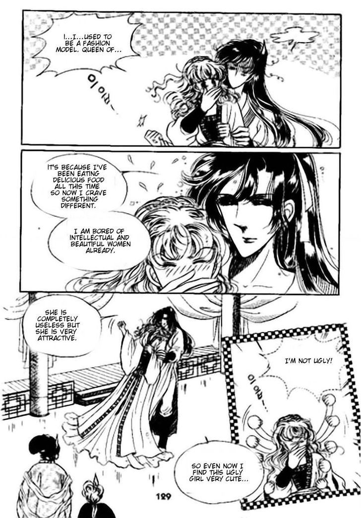The Sexy Simpleton Chapter 9 page 25 - Chapter 9