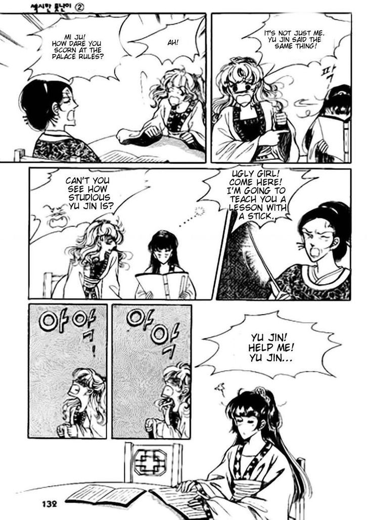 The Sexy Simpleton Chapter 9 page 28 - Chapter 9