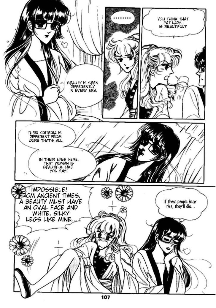 The Sexy Simpleton Chapter 9 page 3 - Chapter 9