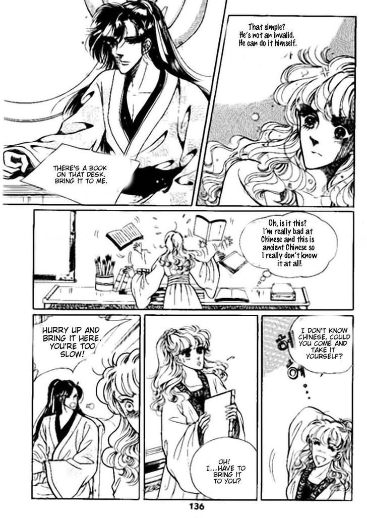 The Sexy Simpleton Chapter 9 page 32 - Chapter 9