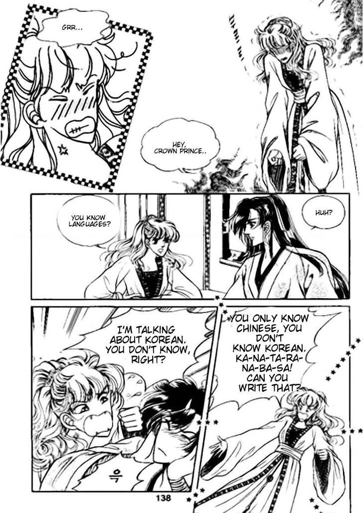 The Sexy Simpleton Chapter 9 page 34 - Chapter 9