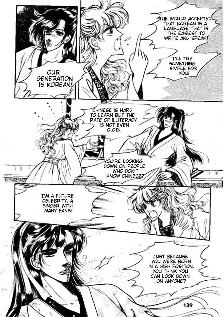The Sexy Simpleton Chapter 9 page 35 - Chapter 9