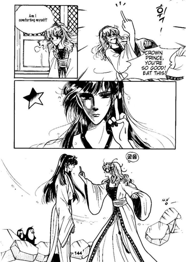The Sexy Simpleton Chapter 9 page 40 - Chapter 9