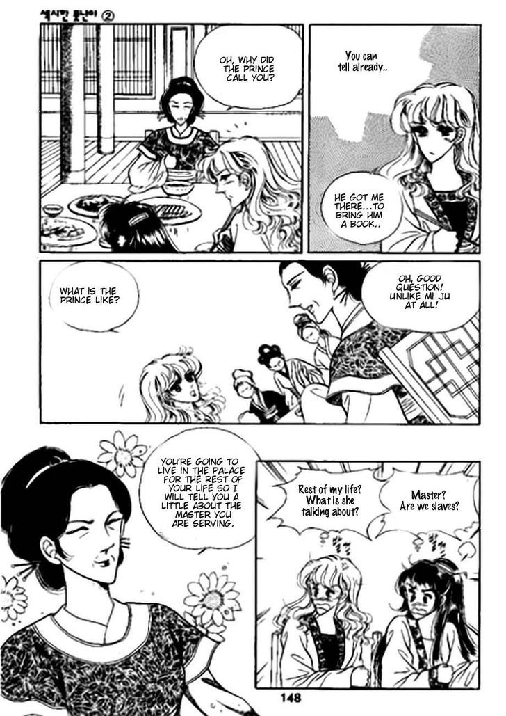 The Sexy Simpleton Chapter 9 page 44 - Chapter 9